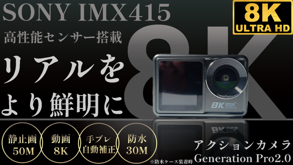 菅沼KV2-7-1-1024x576.png
